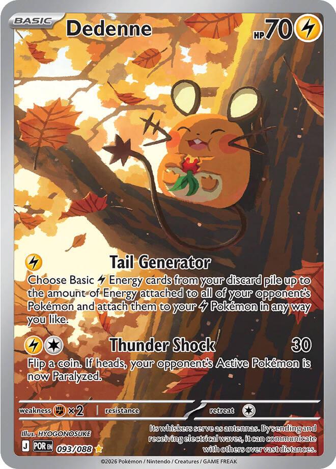 Perfect Order Dedenne Pokémon card